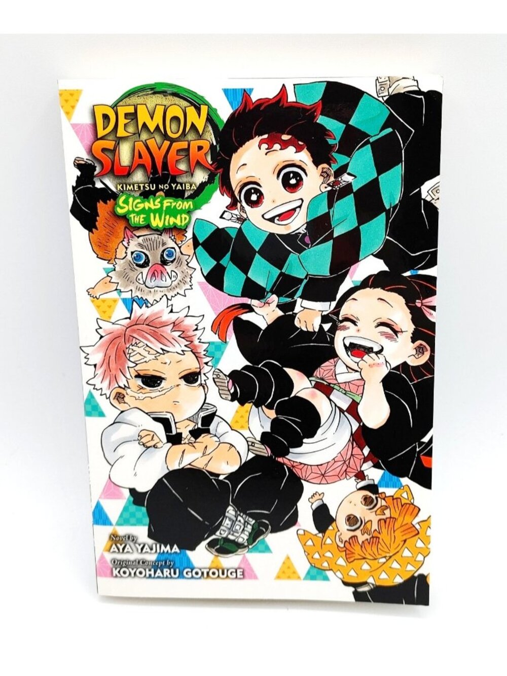 Demon Slayer: Kimetsu no Yaiba-Signs From the Wind by Koyoharu Gotouge